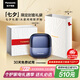 松下（Panasonic）小方盒2.0無線剃須刀電動便攜款往復式磁懸浮刮胡刀Type-c七夕情人節(jié)禮物男朋友CM31藍禮袋款