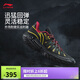 李寧桀驁2 黑霧丨籃球鞋男鞋2025新款輕量透氣外場(chǎng)運動(dòng)鞋ABFV013