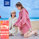 唐獅（TonLion）2025女肌理面料連帽開(kāi)衫薄外套 乳白/二批 S