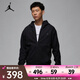 耐克（NIKE）春夏男子速干戶外休閑連帽衫茄克潮流百搭外套開衫運動夾克 FV8603-010 3XL