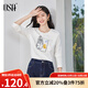 歐莎（OSA）印花長(cháng)袖T恤女百搭打底衫內搭2025年秋季新款大碼巨顯瘦上衣正肩 白色 M