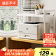 溢彩年華打印機(jī)架置物架辦公室神器面收納架放復(fù)印機(jī)儲(chǔ)物桌上小架子7231WH