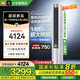 小米（MI）空調(diào) 2匹立式柜機(jī) 新一級(jí)能效 巨省電大風(fēng)口變頻冷暖 家用圓柱立式柜機(jī) 51LW-NA10/N1A1(W) 2匹 一級(jí)能效 巨省電立式柜機(jī)【2025款】