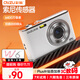 彩族（CAIZU）前后雙鏡頭6400萬(wàn)像素高清數(shù)碼相機(jī) 自拍vlog卡片機(jī)學(xué)生校園可上傳手機(jī)Z3升級(jí)款取代ccd照相機(jī)128G