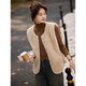 蘇醒的樂(lè )園冬季韓系小香風(fēng)氣質(zhì)百搭寬松外穿背心仿皮草馬甲女 奶茶色 均碼