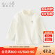 戴維貝拉（DAVE＆BELLA）童裝兒童半高領(lǐng)t恤男童長(cháng)袖打底衫冬裝新款小童上衣女寶寶衣服 米白【現貨】 100 cm（建議身高90-100cm）