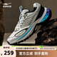 鴻星爾克鴻羽|跑步鞋男夏上新厚底輕便運動鞋子男增高戶外休閑鞋