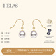 helas赫拉極簡(jiǎn)Akoya海水珍珠耳環(huán)耳鉤女18K金耳釘耳飾珠寶生日禮物 18K金黃金色(精選級) 8.0-8.5mm