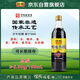 恒順醇釀香醋 五年陳 6度 580ml 手工糯米釀造無(wú)保質(zhì)期 不添加防腐劑