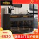 郡熙佳閣輕奢巖板餐邊柜高端現(xiàn)代簡(jiǎn)約實(shí)木家用客廳廚房邊柜靠墻黑色茶水柜 星慕黑-ENF級(jí)多層實(shí)木+A級(jí)巖板臺(tái)面 836x368x870mm