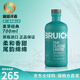 布赫拉迪（Bruichladdich）蘇格蘭單一麥芽威士忌波夏擢躍10年洋酒艾雷島泥煤風(fēng)味原瓶進(jìn)口 布赫拉迪麥芽經(jīng)典700ml-裸瓶