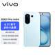 vivo S30 Pro mini 16GB+512GB 薄荷青【通訊】多彩小直屏 超級潛望長(cháng)焦 6500mAh 學(xué)生 AI手機