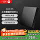 小米（MI）小米智能開(kāi)關(guān)Pro（單開(kāi)） Mesh2.0版 單火零火兼容米家APP遙控