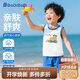 巴帝巴帝夏季嬰幼兒童純棉套裝無(wú)袖背心短褲男女寶寶 彩蘭 可愛(ài)鏟車(chē) 90