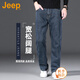 吉普（JEEP）美國正品高端牛仔褲秋冬季男士寬松彈力直筒闊腿中年休閑長(cháng)褲春秋 藍灰色 【官方正品】 33 【適合150斤左右】