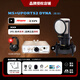 797AUDIO 【人氣精選】北京797 M5專(zhuān)業(yè)電容話(huà)筒錄音有聲演講錄書(shū)K歌配音主播直播麥克風(fēng)套餐 M5+艾肯UPORTS2 DYNA