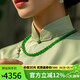 豆蔻時(shí)光收藏級6mm和田玉項鏈無(wú)黑碧玉石圓珠鏈子送媽媽國風(fēng)鎖骨鏈