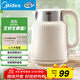 美的（Midea）燒水壺墩墩大容量電熱水壺 1.7L全鋼無(wú)縫內膽電水壺食品級304不銹鋼熱水壺 MK-SH50-Q