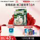 FAN BEAUTY DIARY范冰冰同款銀耳秋葵糯嘰嘰鮮肌潤養面膜35ml*5片 安穩肌膚