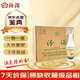 汾酒【貨量稀缺】出口玻汾 2018年 清香型白酒 53度 375ml*12瓶 整箱裝 陳年老酒【名酒鑒真】