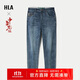 HLA海瀾之家牛仔褲男中華龍微彈中腰九分褲男夏季