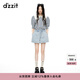 DZZIT【愛心老花】地素襯衫夏季蕾絲繡花工藝愛心上衣女 白色(襯衫） XS