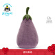 Jellycat活潑茄子可愛公仔毛絨玩偶食物蔬菜玩偶安撫生日七夕情人節(jié)禮物 活潑茄子 H40 X W22 CM