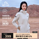 伯希和（Pelliot）戶外沖鋒軟殼衣女防風(fēng)防潑水收腰秋季外套休閑登山服12330602白M
