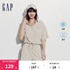 Gap女裝夏季涼感透氣連帽修身短袖連體衣時(shí)尚短褲430392 米色 XS (155/76A)亞洲尺碼