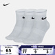 耐克NIKE【滔搏運動(dòng)】日常透氣襪子襪子男（3雙） SX7677-100 L