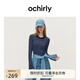 歐時(shí)力OCHIRLY 可機(jī)洗澳洲進(jìn)口100%美麗諾羊毛條紋毛衣女高級(jí)感 深藍(lán)條 L