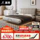 慕思（de RUCCI）懸浮床 雙人床1.8米2米簡(jiǎn)約臥室家具婚床進(jìn)口真皮齊邊皮藝床 懸浮款(深米色)-BCW1-130 【定制】2000*2200(60天發(fā)貨)