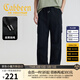 卡賓（CABBEEN）【超薄透氣】休閑褲男工裝傘兵褲潮流時(shí)尚休閑春秋長(cháng)褲子男褲 煤黑色01 M /170/48