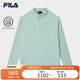 FILA 斐樂官方男子針織長袖POLO衫2024秋季商務休閑基礎(chǔ)上衣