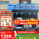 海爾智家出品變頻抽油煙機26m3大吸力靜音一級能效自清潔家電補貼LeadarQ61頂側雙吸油煙機三吸不跑煙 【爆款單煙機】變頻26m3大吸力1000Pa一級