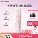 袋鼠媽媽準孕婦護膚品光感透亮精華乳補水保濕專(zhuān)用護膚品-100g