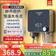 創(chuàng)維（Skyworth）即熱式電熱水器家用5500W無極變頻恒溫速熱小廚寶租房洗澡省電免儲水電熱水龍頭D951+【前置過濾】
