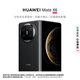 華為（HUAWEI） Mate X6 12GB+512GB 曜石黑 分布式玄武架構 鴻蒙大屏AI 紅楓原色影像折疊旗艦手機 折疊屏