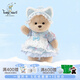 莉娜熊（TeddyTales）小熊玩偶毛絨玩具泰迪手作熊公仔娃娃生日禮物女生 蝴蝶蘭中奶茶 含鞋 搭配短毛崽崽 禮盒裝