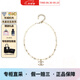 香奈兒（Chanel）項鏈 珍珠項鏈 毛衣鏈 珍珠 女款 節(jié)生日禮物送女友兒節(jié)日送禮 金色ABB256-B13560-NQ105 可調(diào)節(jié)鏈長