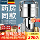 拜杰研磨機中藥粉碎機商用磨粉機三七超細打粉機304不銹鋼磨粉破碎機 新型研發(fā) 搖擺800A 強勁電機