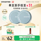 悅詩風(fēng)吟（Innisfree）控油礦物質(zhì)散粉5g*2帶粉撲持久定妝敏感肌油皮蜜粉教師節(jié)禮物