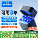 諾希（NOHON） 能量魔盒 5號/7號充電電池3600mWh快充套裝 1.5V恒壓可充鋰電池疾速滿(mǎn)電1200次循環(huán) 【國補】7號*8粒+8槽充電盒 | 套裝