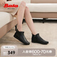 拔佳（Bata）時(shí)裝靴女秋季商場(chǎng)新款羊皮軟底通勤百搭短筒靴AWM32CD3七夕 黑色 35