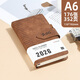 申士（SHEN SHI）【熱門(mén)商品】2026年A6帶扣日程本筆記本子352頁(yè)帶日期工作效率手冊日志記事本可印LOGO K40棕色1本