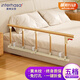 英特漢莎（interhasa!）床邊護欄老人防摔圍欄防掉床擋板欄桿安全扶手起床輔助器P1370011