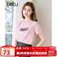 百圖betu女裝2025夏季新款T恤圓領(lǐng)提花針織彈力字母短袖上衣女2503T25 粉紅 S
