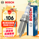博世（BOSCH）標準型火花塞9797四支標致207/308/408/508雪鐵龍C4L世嘉C5愛(ài)麗舍