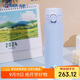 虎牌（TIGER）保溫杯小清新風(fēng)便攜彈蓋男女水杯MKR-W050-ART天青藍500ML