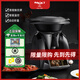 MAXIM'S馬克西姆索米爾炒菜機器人多功能料理機全自動(dòng)觸控屏食品級不銹鋼多用途鍋 2L 黑色